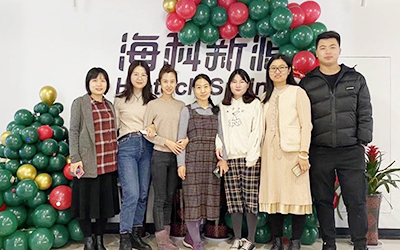 ky体育(中国)官方网站开展“圣诞感恩 温暖你我”员工关怀活动
